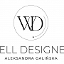 well-designed